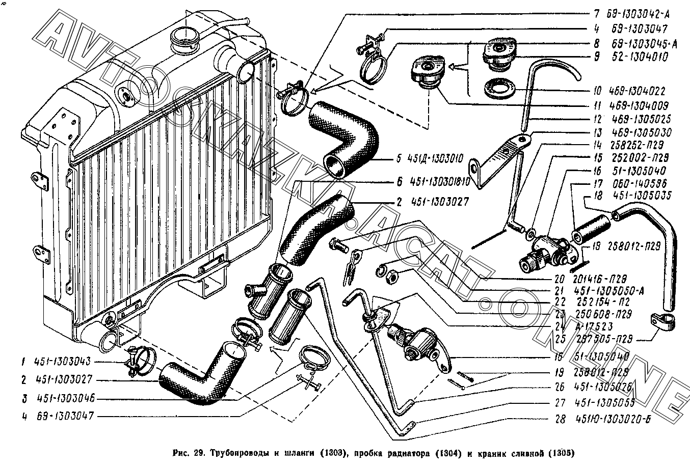 Краник радиатора УАЗ 3303