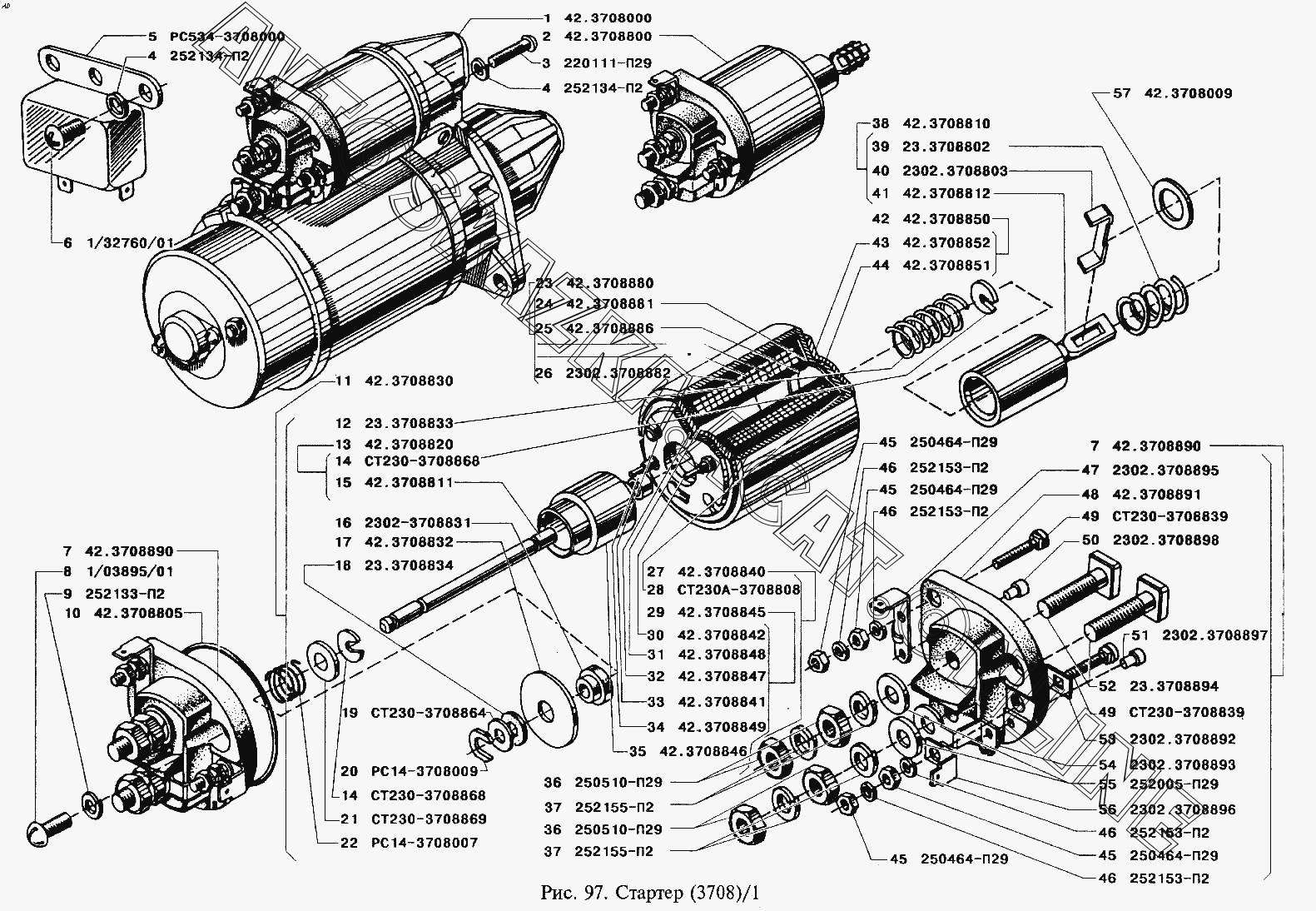 Реле уаз 31512