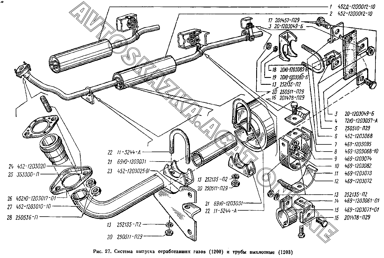 уаз выхлопная система фото