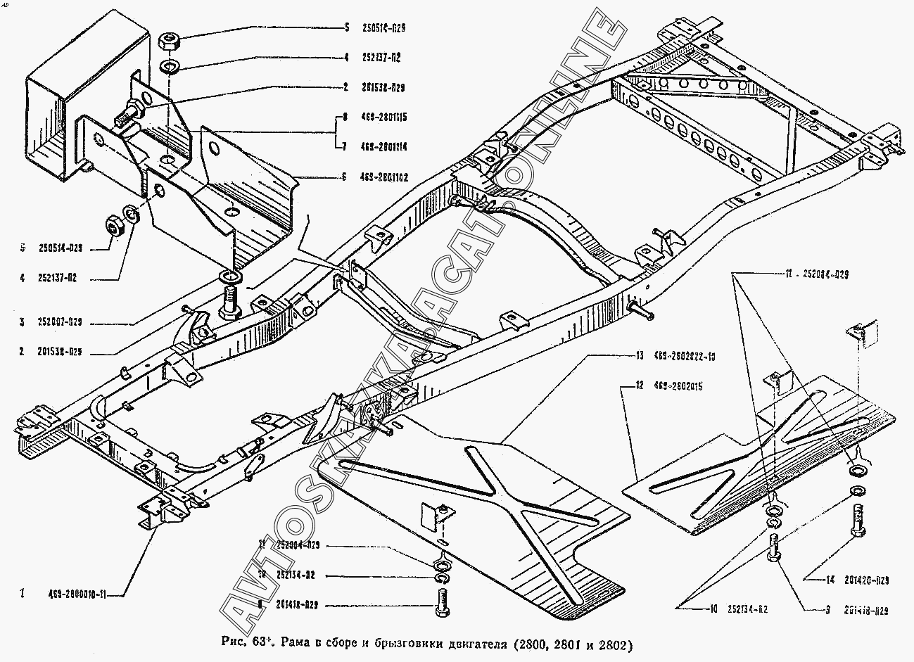 Рама в сборе. Рама УАЗ 469 чертеж. УАЗ 3151 рама чертеж. УАЗ 3151 рама рессоры чертеж. УАЗ 3163 рама в сборе.
