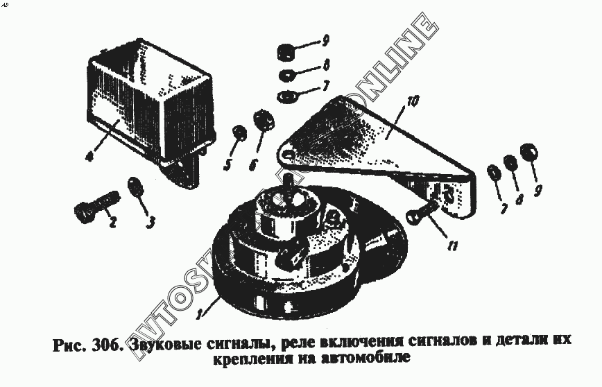 Звуковое реле включения