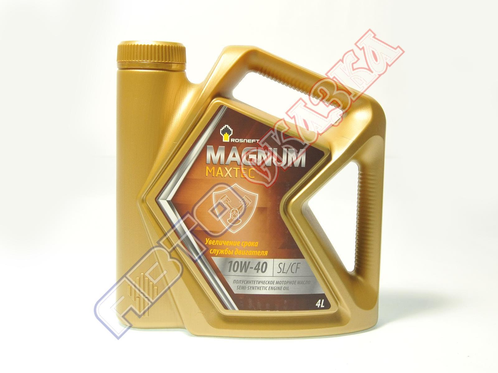 Масло Роснефть Magnum Maxtec 10w40 SL/CF (п/синт) 4л мотор, 40814742 –  купить запчасти для авто недорого с доставкой по Калуге, Москве и России