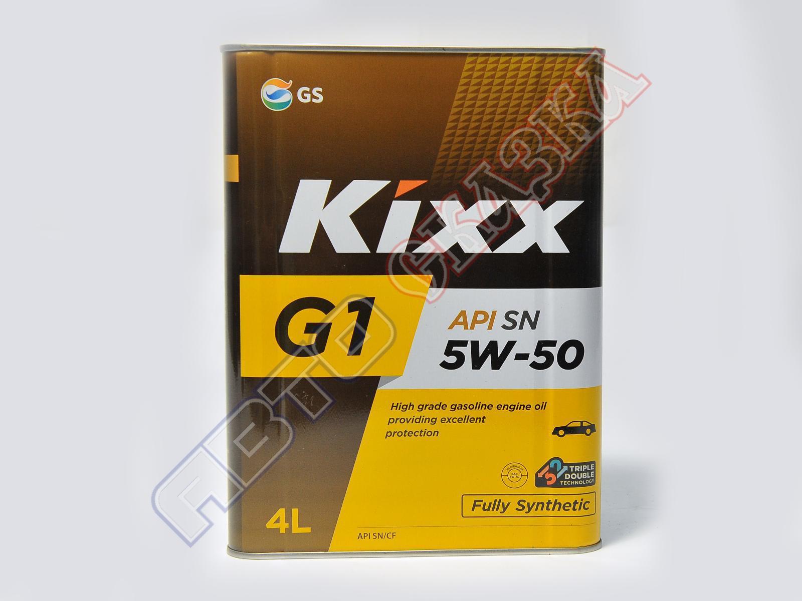 Купить Kixx G1 5w 30